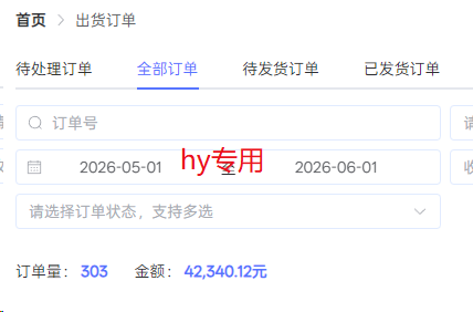 [虚拟项目]（18791期）海外游戏全自动搬砖，日入1000+，全天无人值守，绿色稳定！-第2张图片-智慧创业网