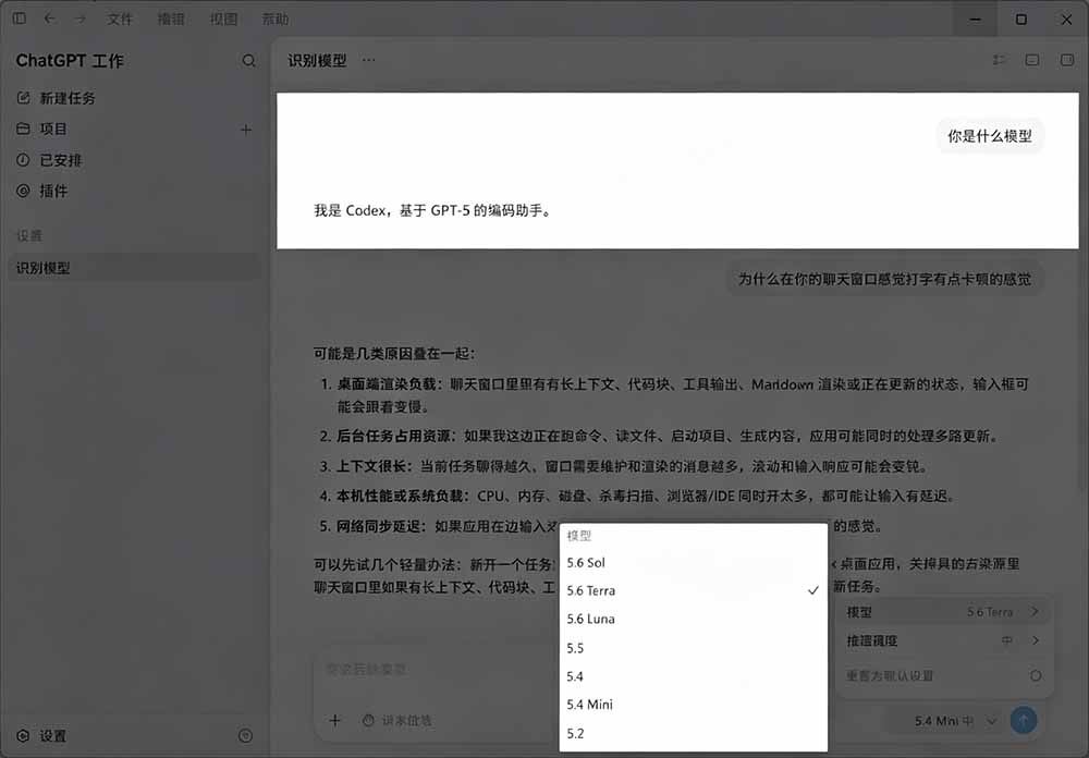 [其它资料]（19335期）一键给Chatgpt、Codex、Claude接入地第三方中转站，CC Switch统一管理你的 AI 编程工具工作流-第5张图片-智慧创业网