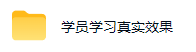 [虚拟项目]（19455期）AI全自动游戏和量化躺赚副业：日入千元，稳定运行三年的老项目！-第5张图片-智慧创业网