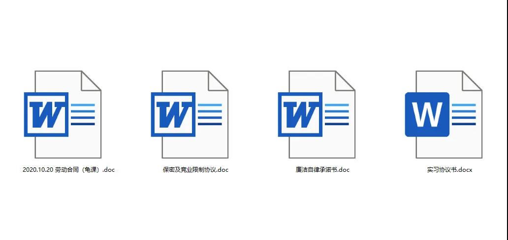 [创业项目]（1529期）宅男·积分制管理游戏法则：让管理变的像游戏一样，这么简单？-第3张图片-智慧创业网