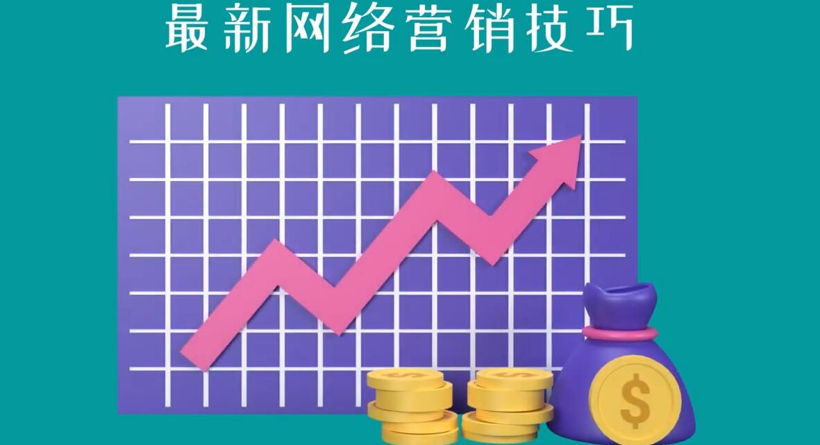 [国外项目]（3282期）教你如何通过CTA+CPA+Email来销售联盟营销产品，每单超过100美元