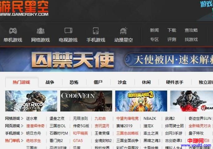 资源整合赚钱术，人人可以利用，有人这么干，赚了几十万-第3张图片-智慧创业网