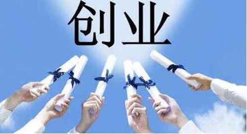 如何才能在抢在别人之前闻到钱的味道？-第1张图片-智慧创业网