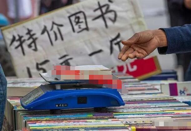 [创业资讯]收藏：能白手起家的18个摆地摊赚钱项目！