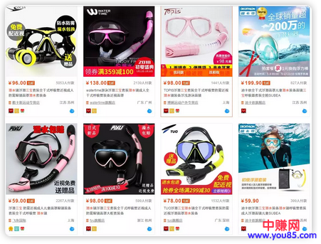 卖产品？还是卖解决方案？这是一个问题！-第2张图片-智慧创业网