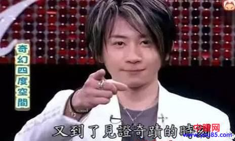 [大杂烩]暴利赚钱项目的利益源头在哪？