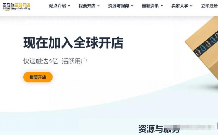 [网赚项目]一单净赚1000块，代注册的暴利赚钱项目-第1张图片-智慧创业网