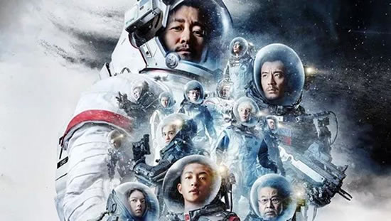 一文剖析电影“流浪地球”推广营销方式