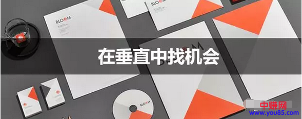 想做自媒体项目赚钱，做好这4点，能月入过万