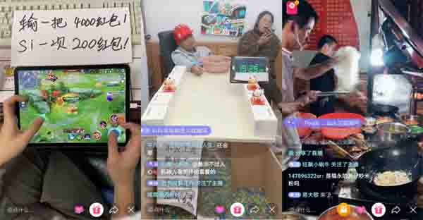 [短视频运营]短视频那些赚钱的小道道 那些普通人赚钱的方法