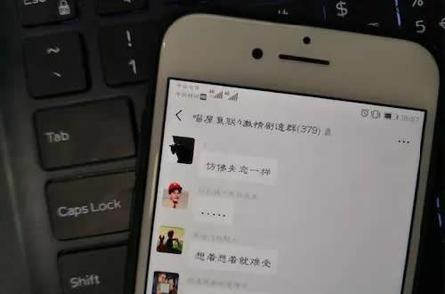我从马云的《功守道》悟出了电商江湖的真功夫！-第3张图片-智慧创业网