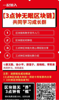 社交流量的秘密:裂变海报如何快速获取精准用户-第6张图片-智慧创业网