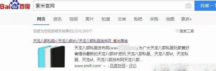 网赚小白别做梦了，请做好成为韭菜的准备