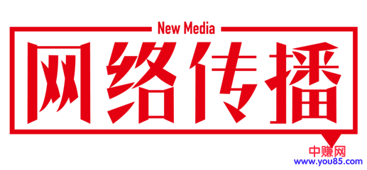销量提升捷径：被动添加好友，微商引流客源9种方式就够了-第3张图片-智慧创业网
