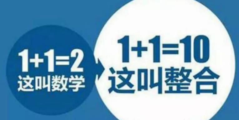 [网赚项目]两个信息差暴利项目，空手套白狼赚钱副业