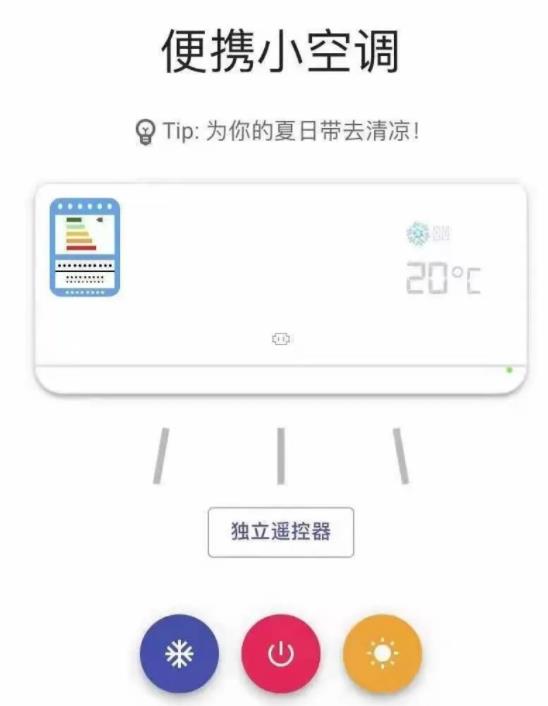 [创业资讯]一个利用人性赚钱的长期复利玩法-第1张图片-智慧创业网