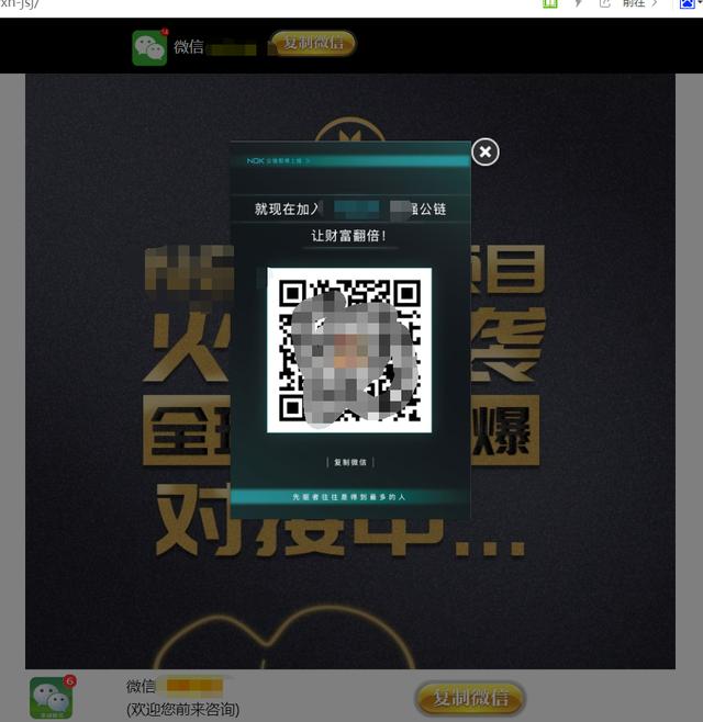 [引流涨粉]一个特简单的吸粉引流的小技巧，被动引流精准粉，24小时躺着引流！