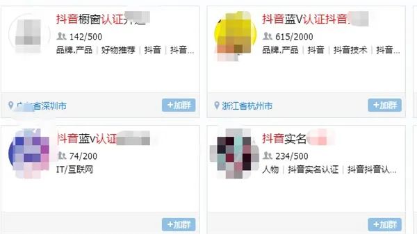 [网赚项目]细分领域的暴利站之卡盟站点项目-第10张图片-智慧创业网