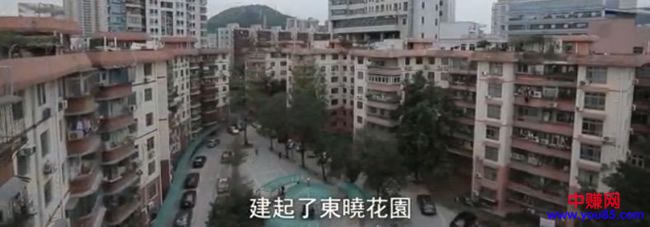 中国地产大佬们的发迹史