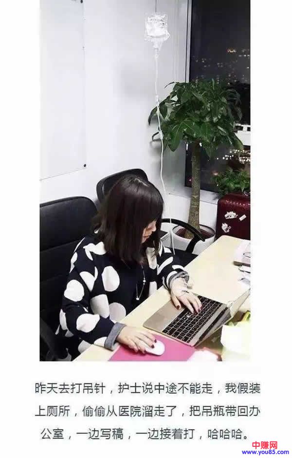 那些你瞧不起项目，工作，他们却能月赚几十万！-第2张图片-智慧创业网