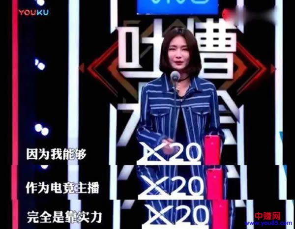 那些你瞧不起项目，工作，他们却能月赚几十万！-第4张图片-智慧创业网