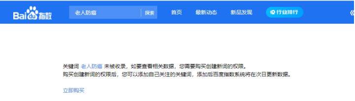 为何有的人创业成功很轻松，你却这么难-第1张图片-智慧创业网