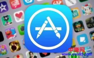 [大杂烩]苹果AppStore退款背后，你意想不到的灰色赚钱方法-第1张图片-智慧创业网