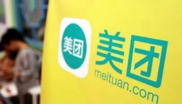 [网赚项目]0基础无脑式项目 散个步的功夫都能赚钱