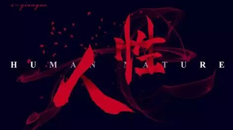 [网赚项目]不用推广轻松赚钱的暴富项目你做过吗？-第1张图片-智慧创业网