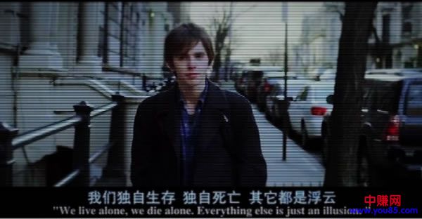 网赚灰产布局者---老道(下)