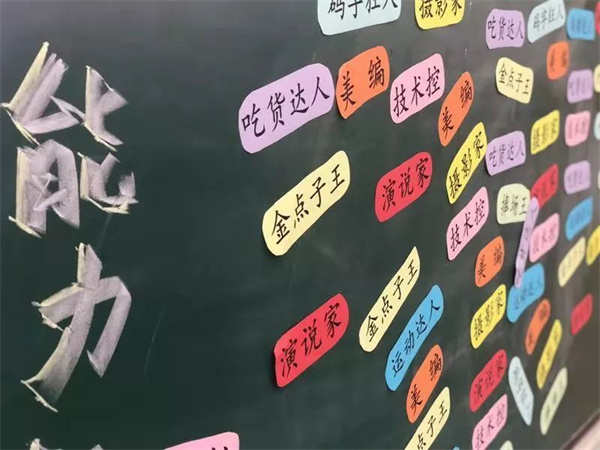 [引流涨粉]个人IP和品牌如何做定位：保姆级教程-第1张图片-智慧创业网
