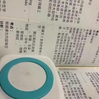 [创业资讯]操盘错题打印机项目，新玩法月入1W+-第1张图片-智慧创业网
