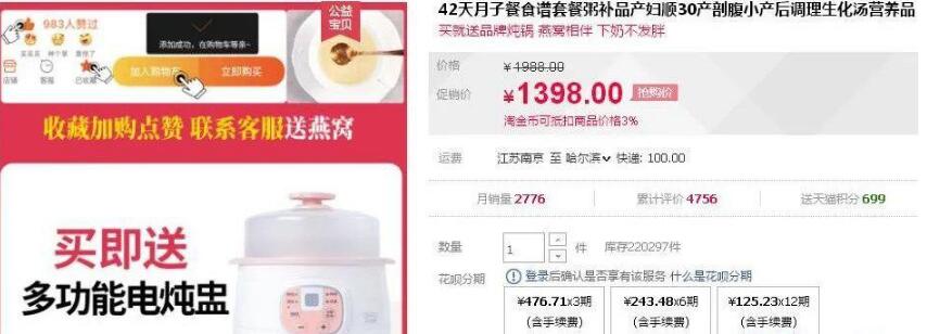 [创业资讯]一个人单打独斗做项目，一定得学会深挖