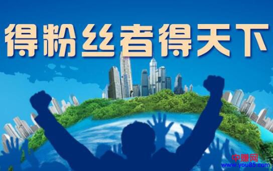 这两类网赚项目，那个更适合你！