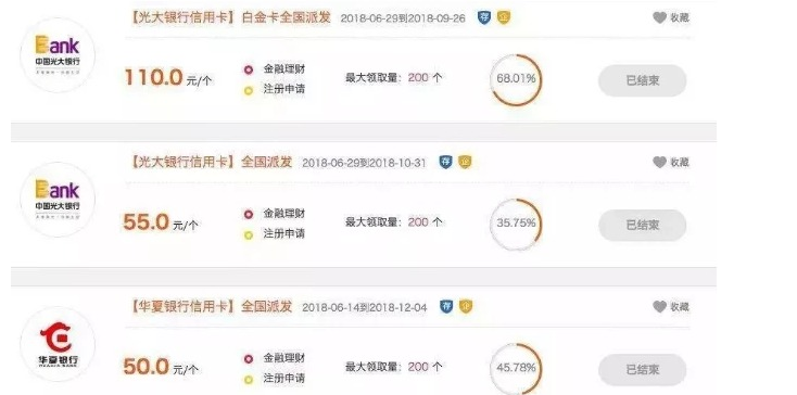互联网上简单靠谱的0成本赚钱项目分析