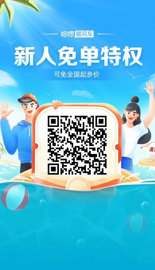 [网赚项目]一天赚几十到两百不等，无需引流小白可做，纯跑腿正规长期，可做副业。-第5张图片-智慧创业网