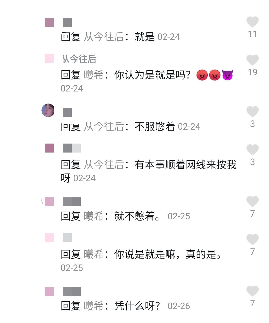 [引流涨粉]教你一个短视频上热门的套路