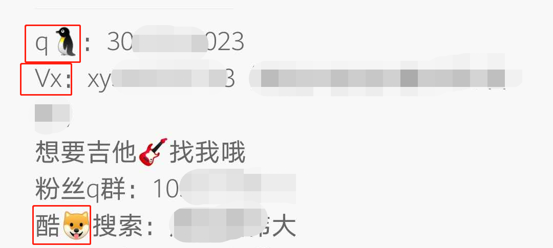 [引流涨粉]千字长文，看懂这篇胜过学上百种引流方法！-第1张图片-智慧创业网