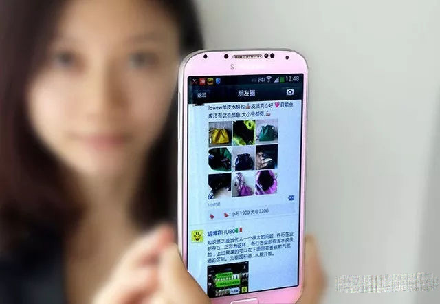 3分钟手把手教你，如何优雅的在朋友圈做生意？