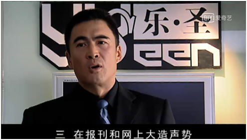 [创业资讯]最大化传播效果，让老板喜欢的新闻软文需要注意这四点-第1张图片-智慧创业网