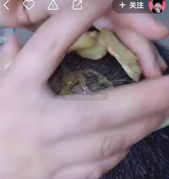 快手工作室专业细分领域产品卖货赚钱思路