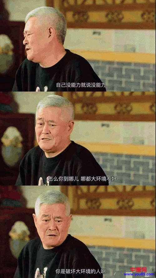 [引流涨粉]为什么闲鱼、转转的二手交易会成为引流圣地？