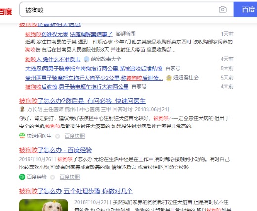 [创业资讯]用营销思维做淘宝的赚钱技巧，我利用淘宝赚钱的故事的经验总结