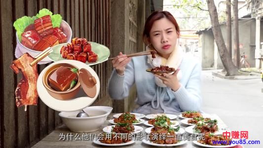 [引流涨粉]引流技巧：获取女粉的四个妙招，你知道多少？