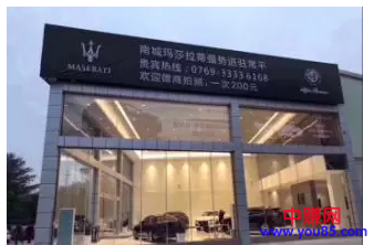 99%的微商代理都被这个方法套路了（学会了防身，学精了发财！）