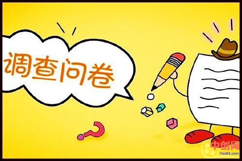 [网赚项目]如何做国外问卷调查赚美金？