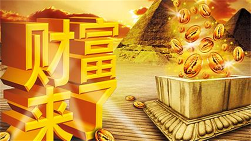 [创业资讯]复制粘贴月入20w，依葫芦画瓢的副业项目也能空手搏千金?-第6张图片-智慧创业网