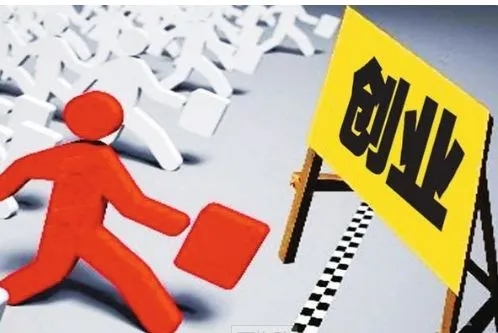 [创业资讯]大学生能做哪些收入较高的兼职项目?