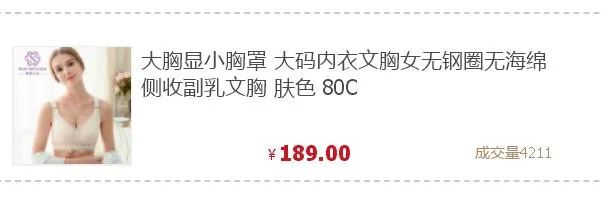 [创业资讯]细分领域就是顺着用户的需求去深挖