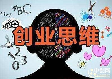 [创业资讯]顺“势”而为的创业，才能轻松赚钱！
